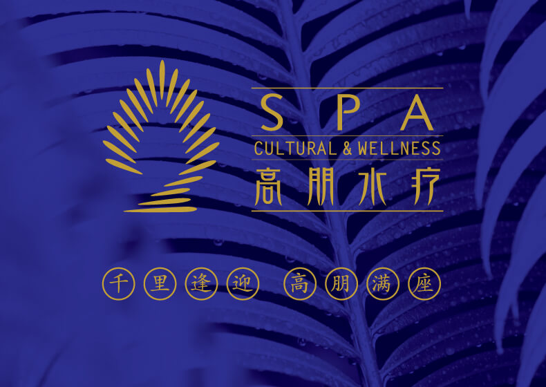 網(wǎng)站建設(shè)小技巧之網(wǎng)頁如何設(shè)計(jì)？