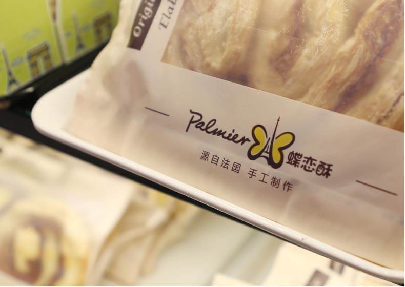 企業(yè)網(wǎng)站建設(shè)成功后可以無限期使用么？